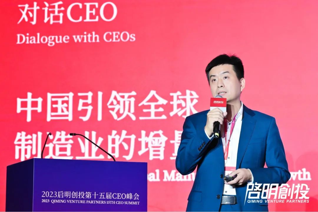 头条新闻ceo(头条新闻今日头条app下载今日头条)